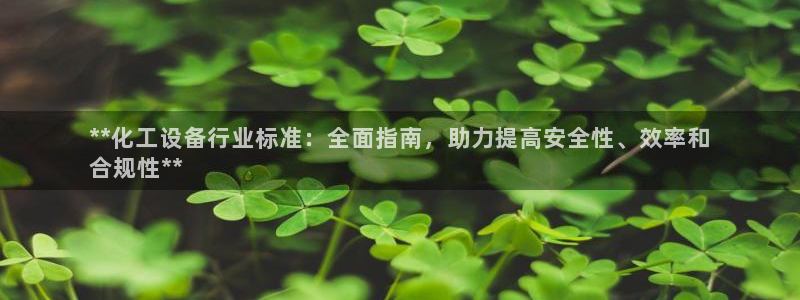 新航娱乐公司扣费流程详解视频