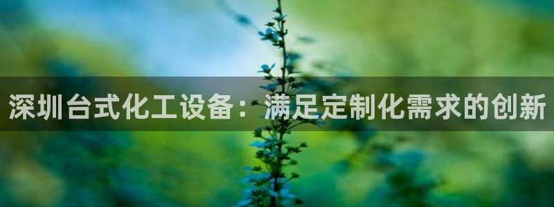 新航娱乐的员工工资福利及待遇如何