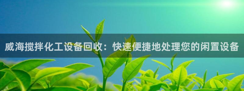 新航娱乐扣款后还能重新扣费吗知乎