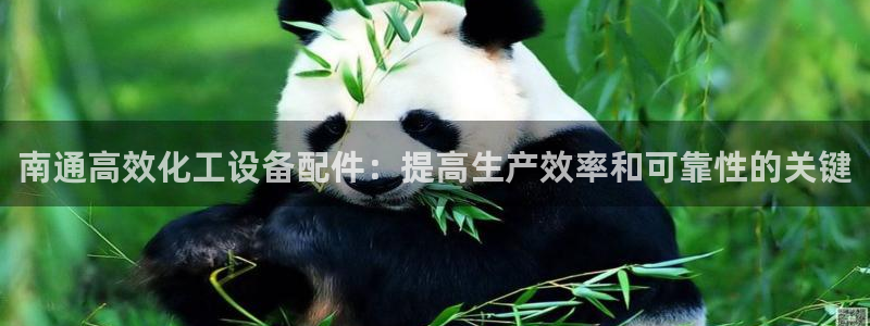 新航娱乐扣款7IIII2