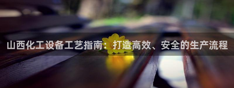新航娱乐app最新版本更新内容在哪找