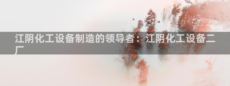 新航娱乐app最新版本更新内容在哪看