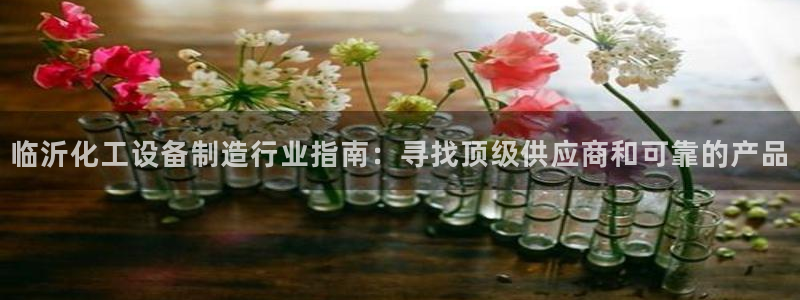 新航娱乐官网最新版本更新内容