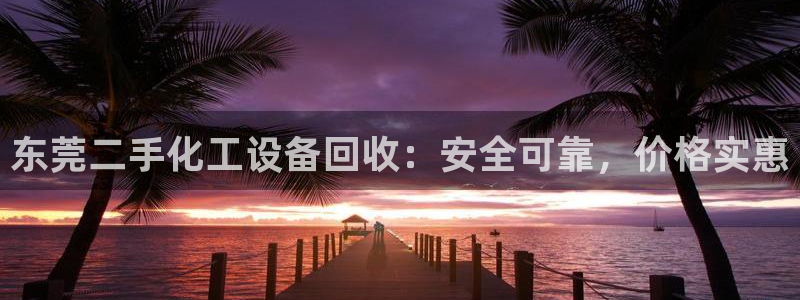 新航娱乐雀7IIII2联他前