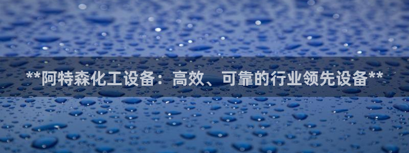 新航娱乐倒闭了吗知乎文章