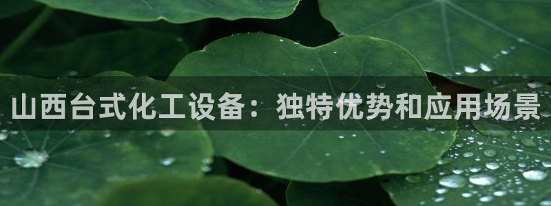 新航娱乐扣款后还能重新扣费吗知乎
