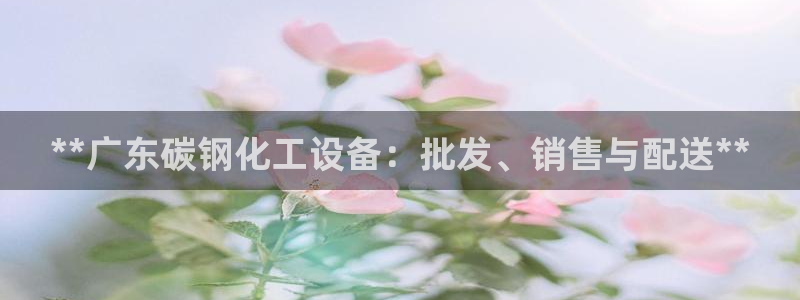 新航娱乐最新消息
