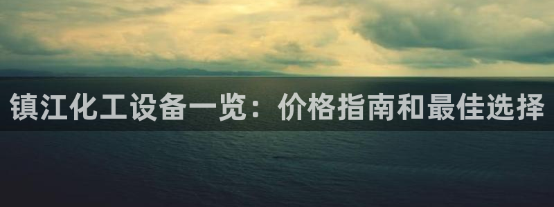 新航娱乐公司旗下艺人