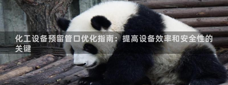 新航娱乐扣款后还能重新扣吗现在