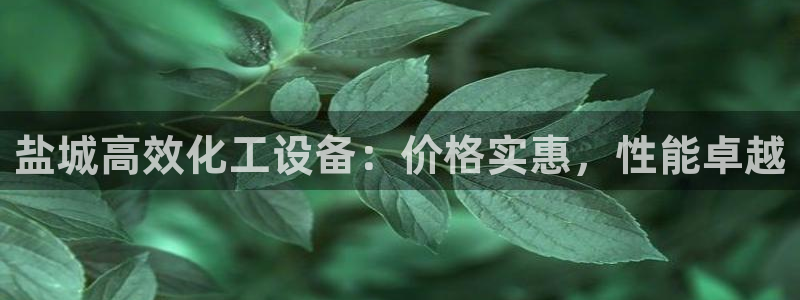 新航娱乐倒闭了吗知乎