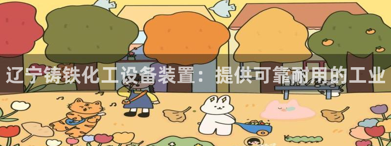 新航娱乐倒闭了吗知乎文章