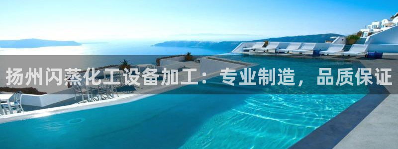 新航娱乐扣款后还能重新扣