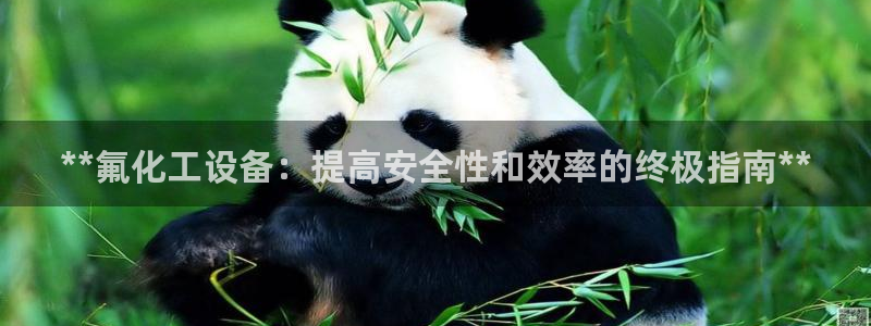 新航娱乐挂机.直开.中国(官方下载)