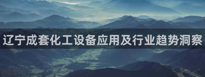 新航娱乐公司扣费流程详解图