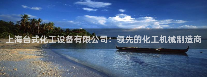 新航娱乐app官方免费下载
