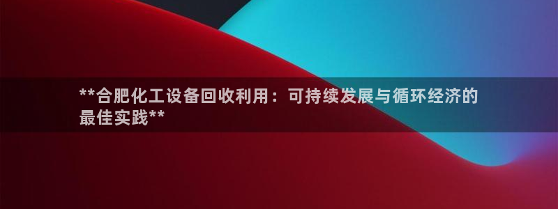 新航娱乐公司简介和历史背景