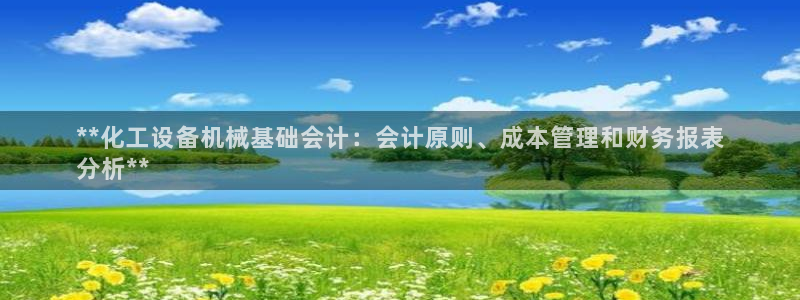 新航娱乐倒闭了吗知乎全文