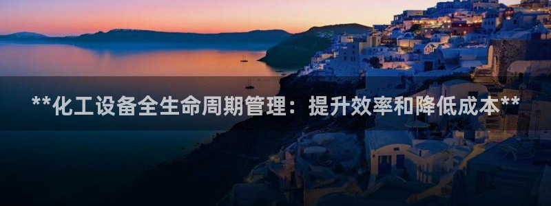 新航娱乐公司扣费流程详解