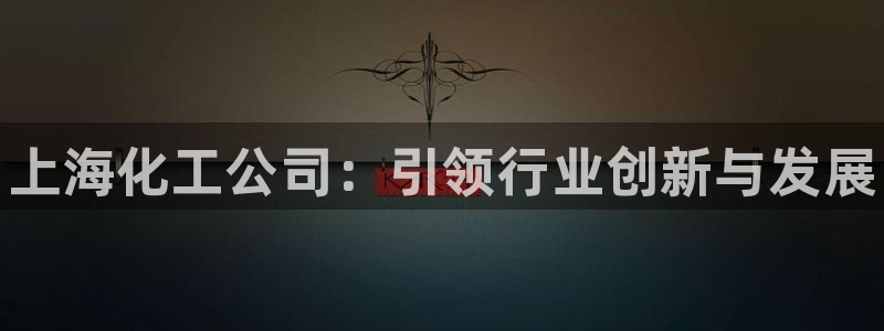 新航娱乐倒闭了吗知乎文章