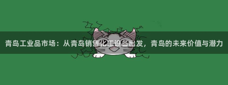 新航娱乐扣款后还能重新扣嘛怎么回事