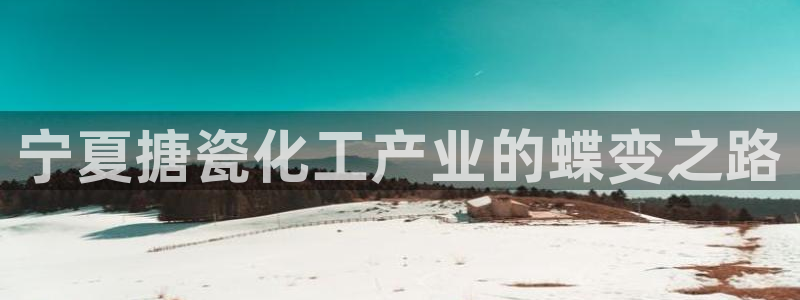 新航娱乐倒闭了吗知乎文章