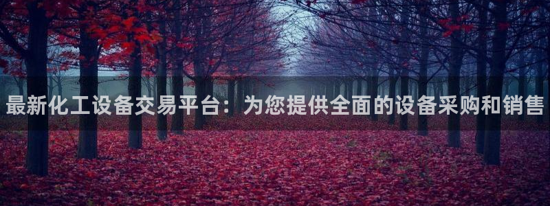 新航娱乐扣款怎么退款申请