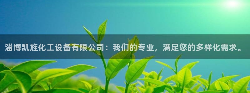 新航娱乐扣款后还能重新扣吗现在