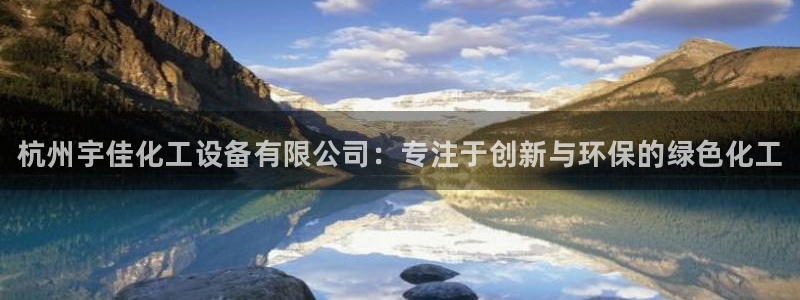 新航娱乐扣款能追回来吗