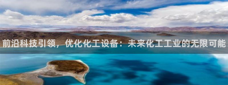 新航娱乐扣款后还能重新扣