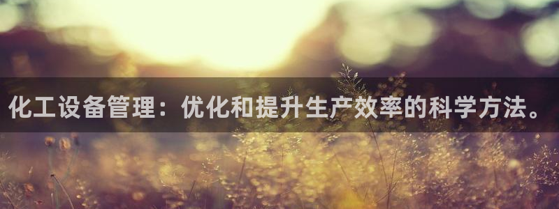 新航娱乐扣款7IIIIII