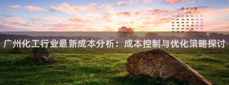 新航娱乐直开.中国手机版安卓版介绍