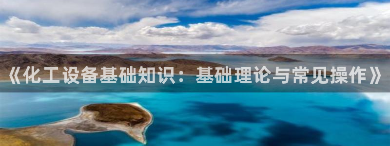 新航娱乐APP的最新版本更新内容