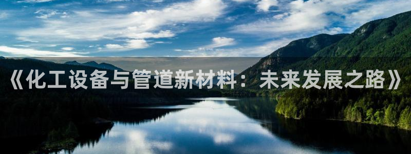 新航娱乐扣款后还能重新扣嘛怎么回事